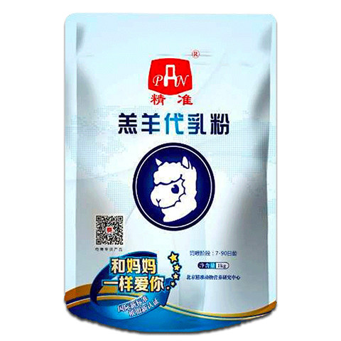 不拉稀精准小羔羊奶粉兽用吃的专用喂小羊羊羔代乳粉动物养殖包邮 - 图2
