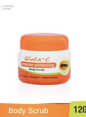 菲律宾Gluta—CKojic身体乳