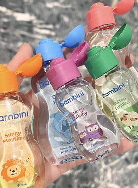 很可爱菲律宾BambiniColgne香水