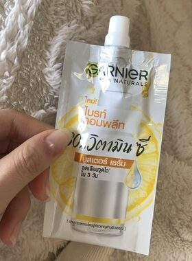 卡尼尔美白精华377烟酰胺