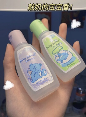 行走巨婴菲律宾奔趣古龙水
