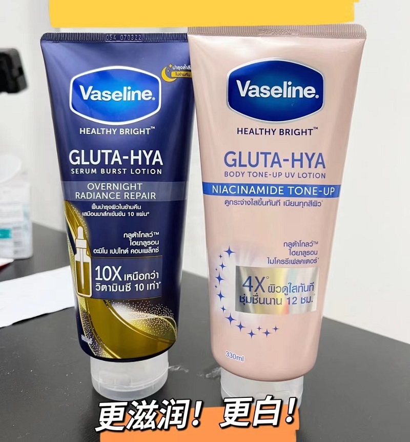 镁白看这里！泰版凡士林Vaseline玫瑰夜间镁白身体乳烟酰胺清爽