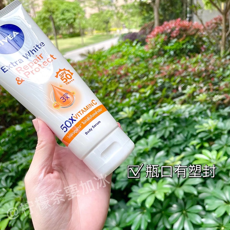 保税！清爽！泰国妮维雅Nivea美白身体乳防晒乳霜SPF50维他命C保-图0