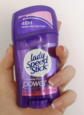 美国LadySpeedStick止汗石露