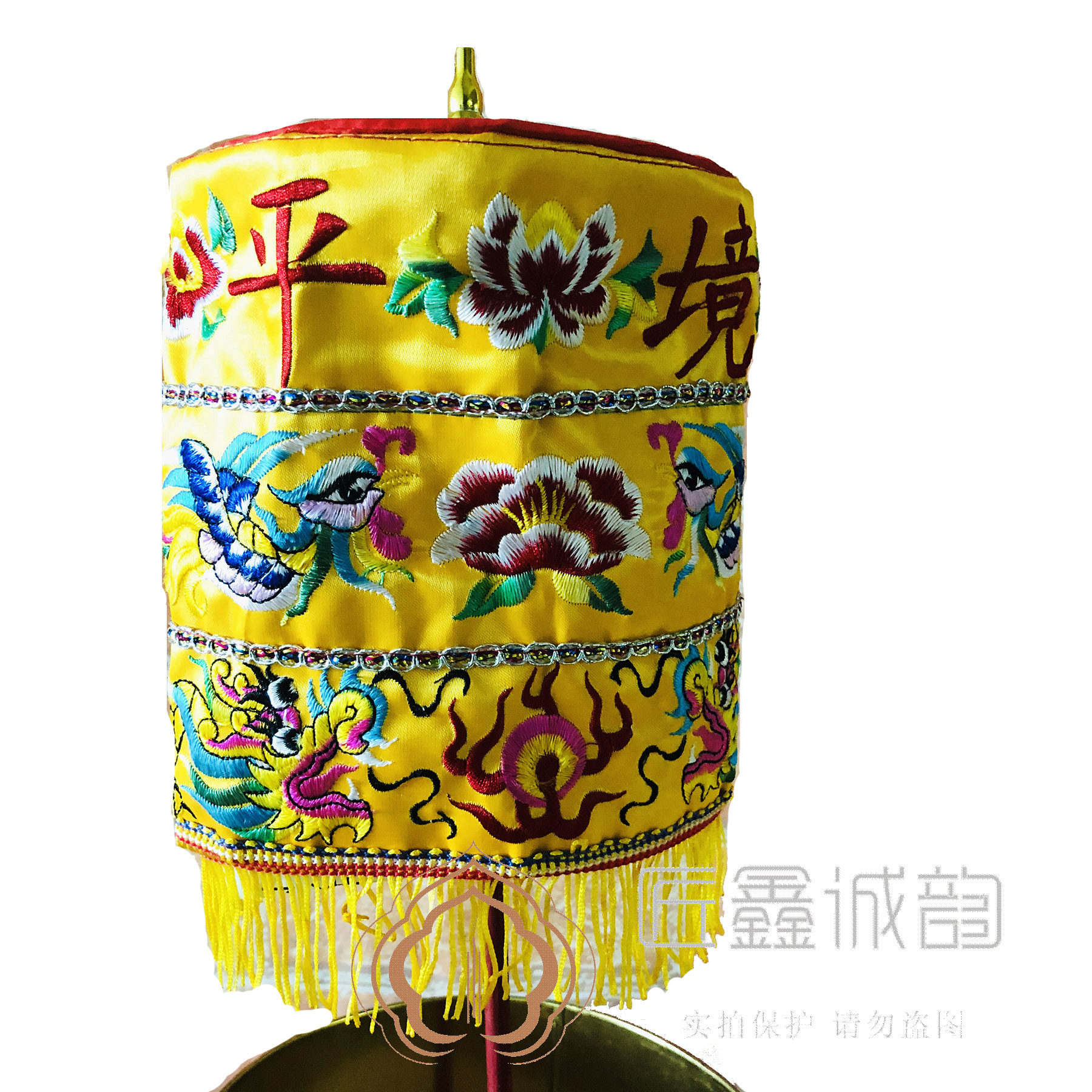 佛鑫缘小号出口台版拜斗用凉伞宝盖华盖现货手工刺绣送杆送底座_虎窝淘
