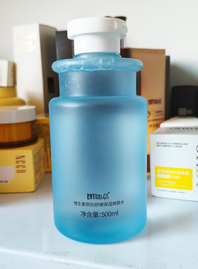 儒意B5舒缓保湿爽肤水干敏肌