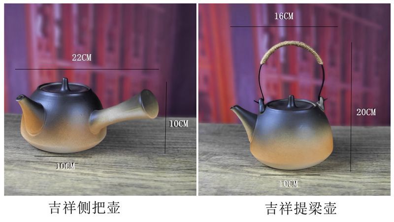 泡茶炉酒精炉煮茶器日式温酒器陶瓷酒精灯电陶炉烧水茶壶 - 图2