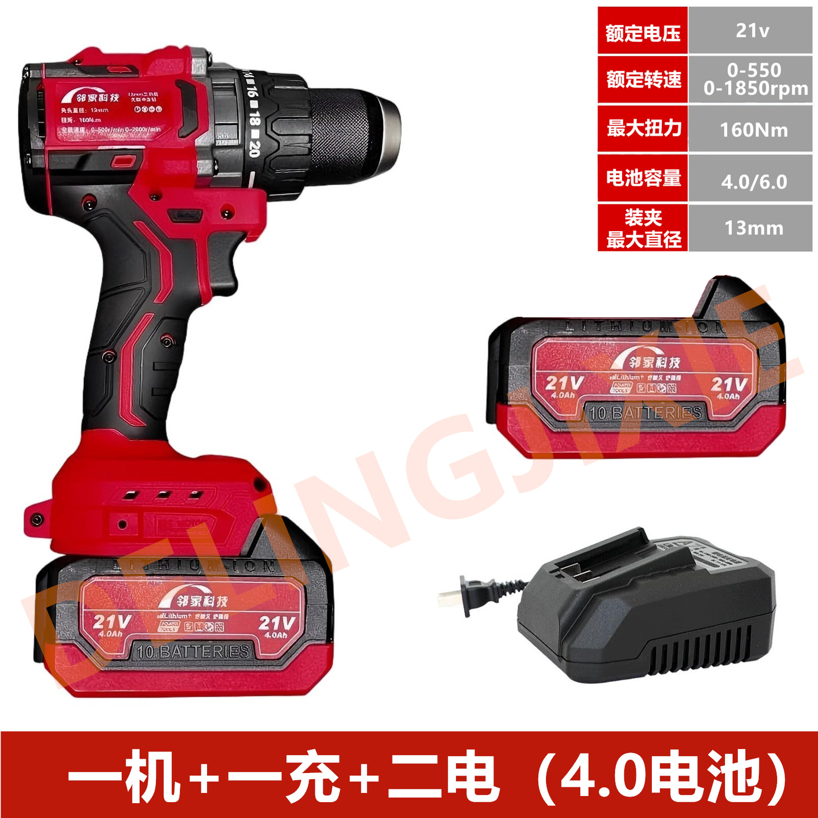 邻家科技DS700电升缓降器爬绳器爬绳机攀岩空调安装升降器高空,淘宝优惠券,粉丝福利购,淘宝优惠卷