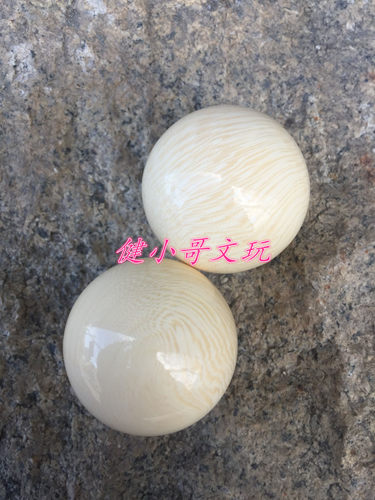 仿象牙河马牙象牙果鱼骨猛犸手串手链念珠手镯男女情侣手串108颗 - 图2