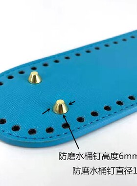 泫雅同款diy编织包pu手工材料包