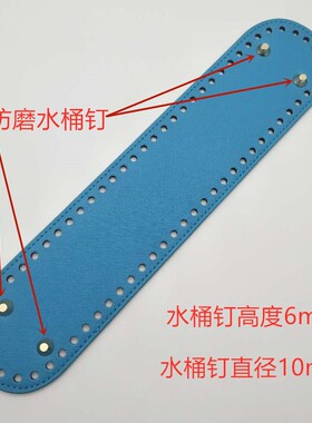 长条泫雅同款编织包diy