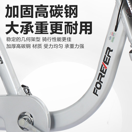 Permanent elderly tricycle for the elderly, lightweight, small family car, adult bicycle, pedal pedal, human-powered tricycle