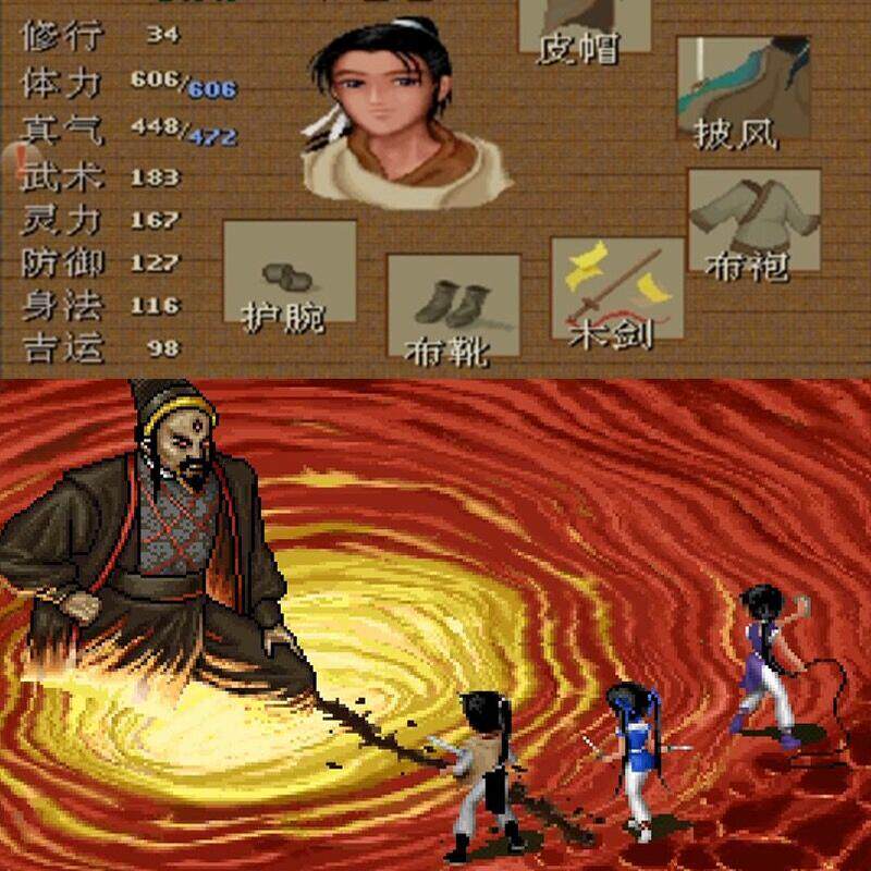 图2
