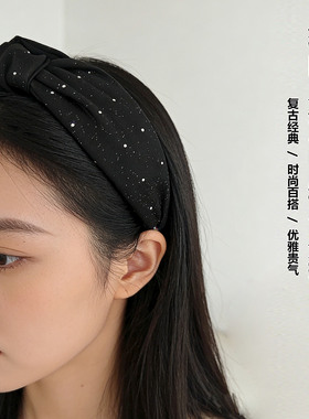 HM.CC 红色高级感秋冬高颅顶缎面发箍闪钻款宽边头箍显脸小头饰女