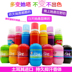 Cô ấy 嗒 嗒 走 香 腋 喷雾 - Nước hoa nước hoa chiết Nước hoa