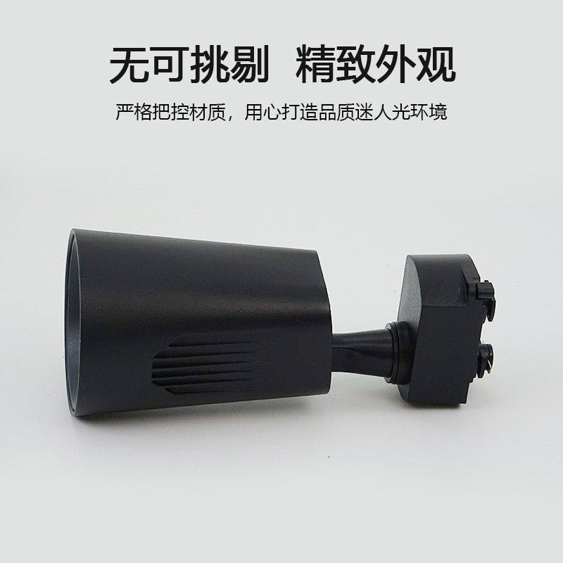 美莱美亚轨道灯35W服装店导轨射灯背景墙展厅美发家具店COB滑道灯,淘宝优惠券,粉丝福利购,淘宝优惠卷