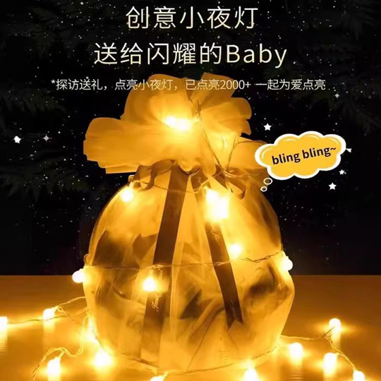 婴儿衣服新生儿初生礼盒套装高档刚出生满月宝宝月子见面礼物用品