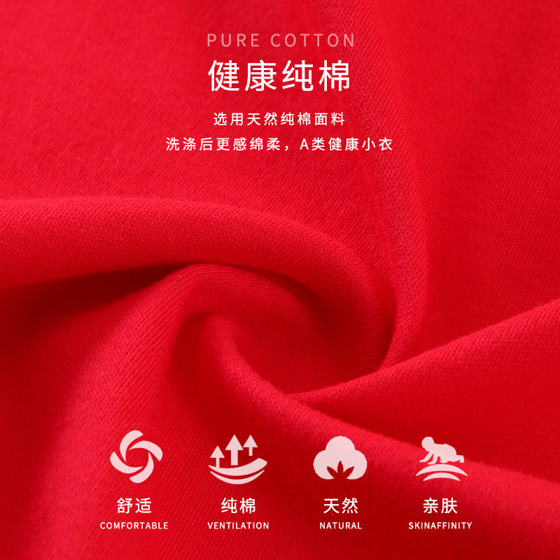 婴儿衣服套装秋冬出生用品小孩礼盒 玉璎母婴婴儿礼盒