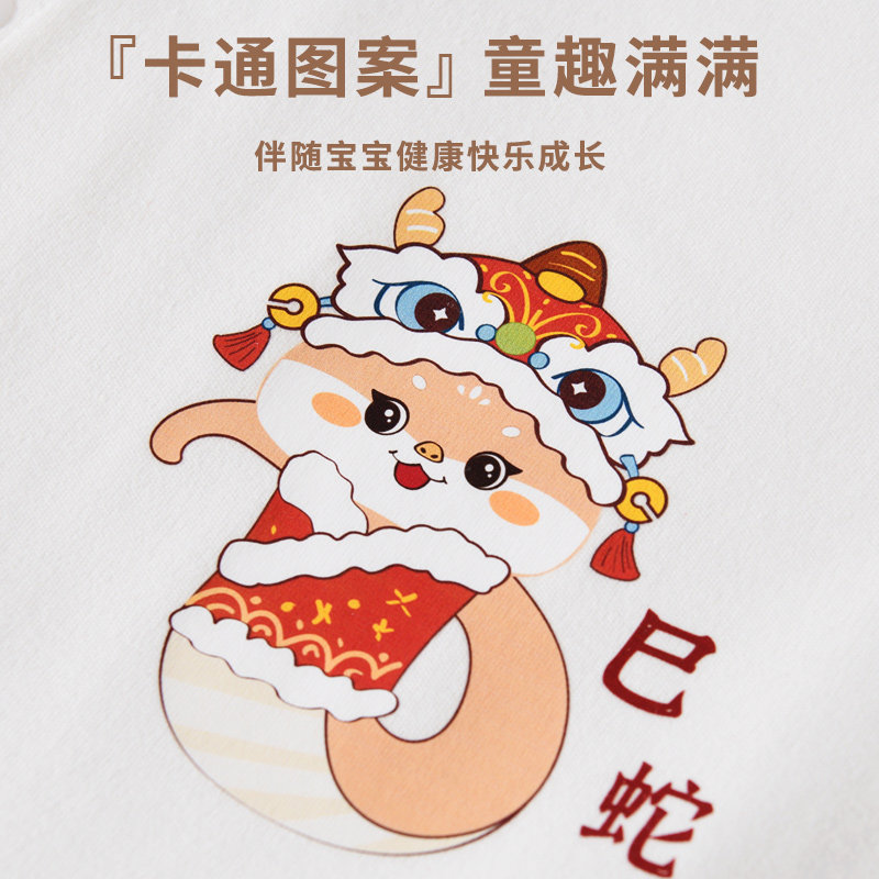 新生婴儿衣服礼盒秋冬纯棉套装初生用品出生宝宝满月见面礼物实用,淘宝优惠券,粉丝福利购,淘宝优惠卷