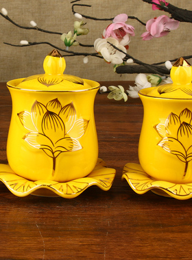 莲花描金佛像供佛圣水杯供杯