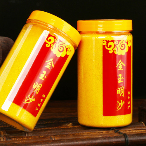 香炉供佛金刚砂金玉明沙上香专用金刚砂香炉填充插香灰 - 图0