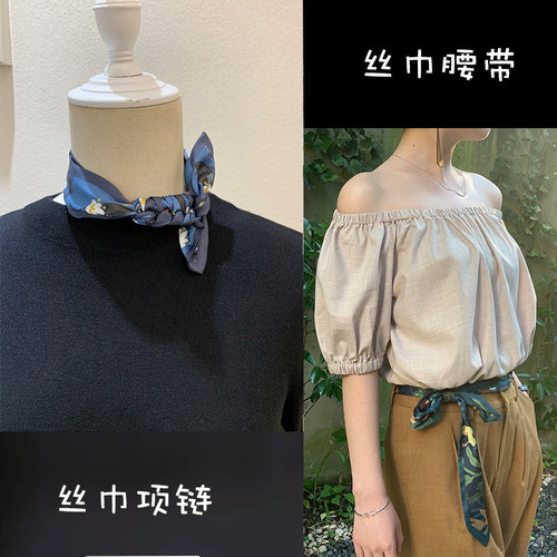 缠包包小丝巾缠带手柄丝巾带绑包装饰丝带窄长条绑包包缠包带围巾 - 图2