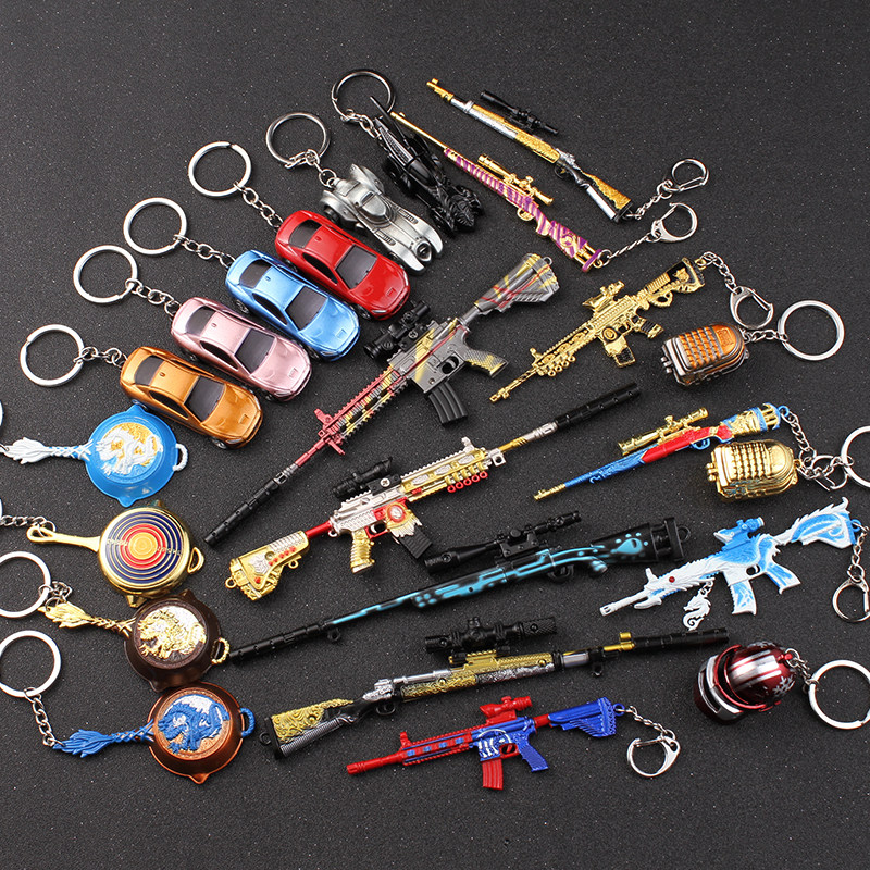 和平精英模型和平M416五爪金龙吃鸡玩具枪模型学生礼物绝地求生包精英钥匙挂件