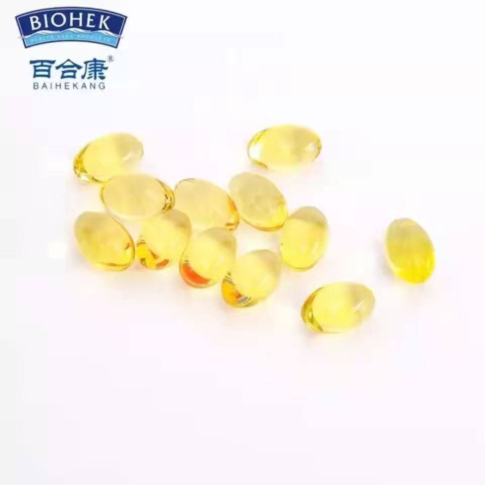 百合康牌维生素E软胶囊60粒装成人儿童学生女孕妇乳母补充维生素e,淘宝优惠券,粉丝福利购,淘宝优惠卷