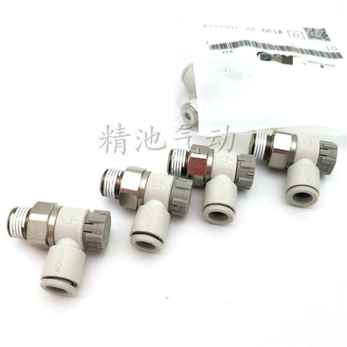 速度控制阀AS2201F/AS2211F-01-04SA 06SA 08SA 10SA节流阀 - 图3