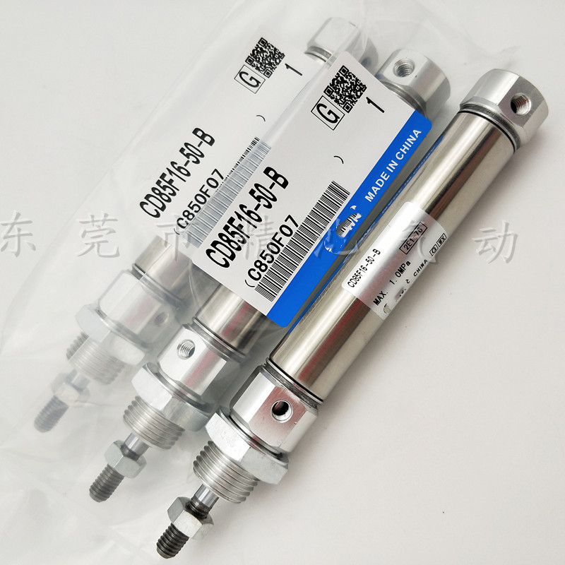 SMC型迷你气缸CD85F16 CD85N16-125C/150C/175C/200C/250C/300C-B-图1