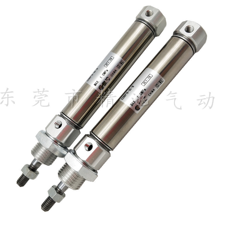 SMC型迷你气缸CD85F16 CD85N16-125C/150C/175C/200C/250C/300C-B-图3