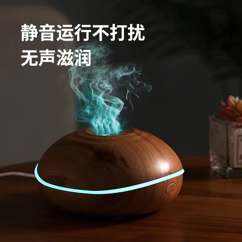 仿真火焰七彩香薰机木纹USB家用超声波雾化精油灯自动喷香加湿器,淘宝优惠券,粉丝福利购,淘宝优惠卷
