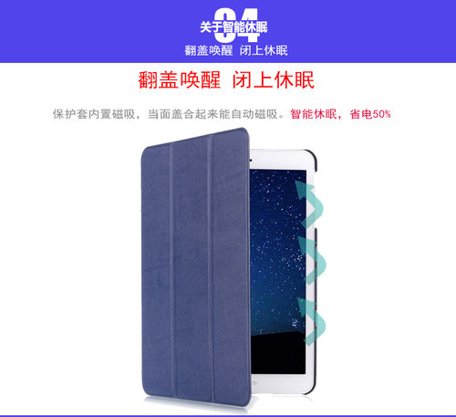 适用于三星 Galaxy Tab S2 9.7寸平板套SM-T815C皮套T810保护套壳 - 图0