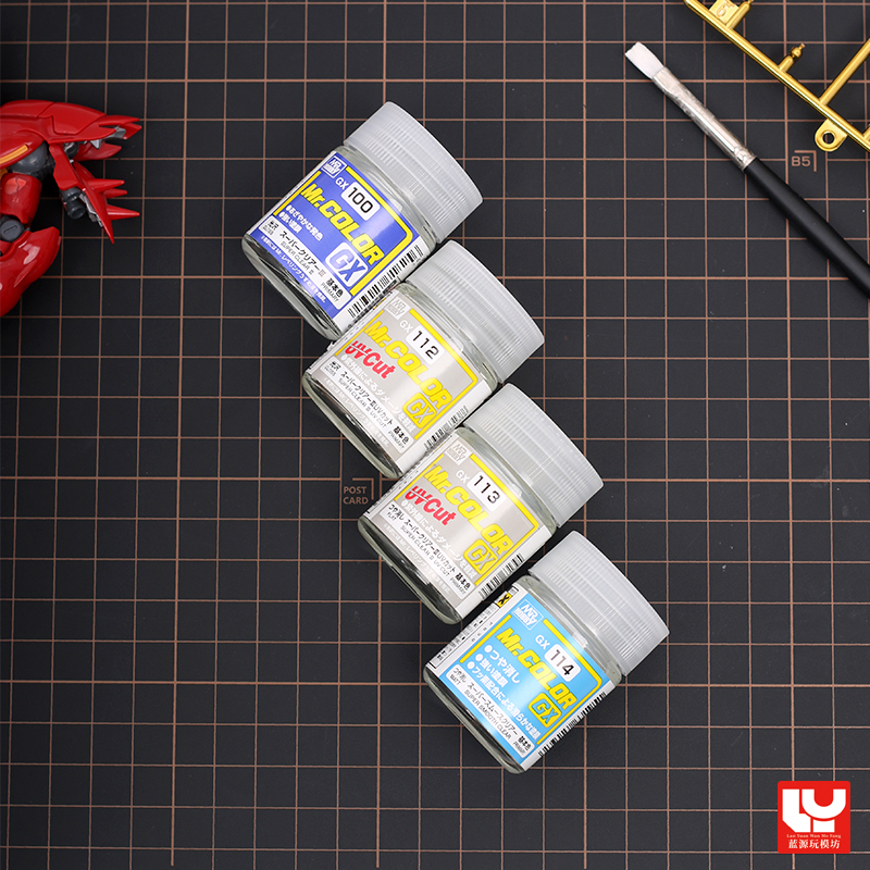 郡士模型光油 高达手办粘土模型 BJD娃娃化妆油性亮油 GX100光油 - 图1