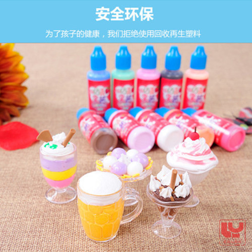 水晶杯套装 粘土奶油土Diy工具材料 仿真模型手办迷你水晶泥杯子 - 图0