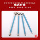 Stainless steel ball rod blue source seam pressure seam steel ball