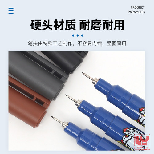 郡士勾线笔 高达勾线笔 模型线条制作极细马克笔 GM01油性勾线笔 - 图2