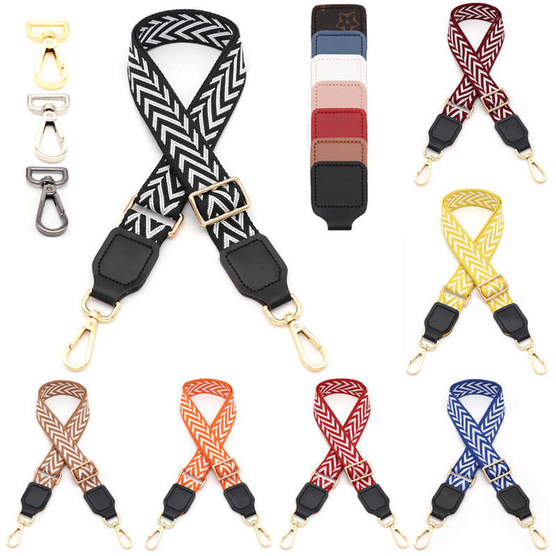 斜挎肩带包包带子配件宽单买替换背带单肩包斜跨配件带包女可调节,淘宝优惠券,粉丝福利购,淘宝优惠卷