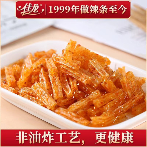 佳龙辣条小面筋整箱透明老包装18克360包辣片童年零食 - 图1
