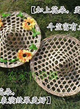镂空斗笠舞蹈道具竹编灯罩装饰