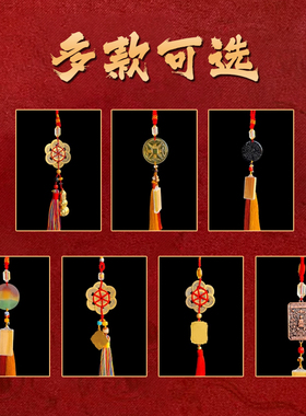 2025马年挂件葫芦六帝钱