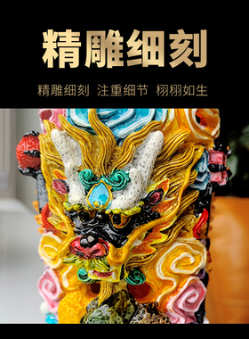 交趾陶祥龙献瑞戏珠笔筒摆件