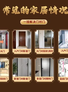 泰山祥云阁黄铜葫芦五帝钱家居