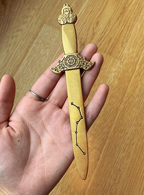 祥云阁纯铜随身太极挂件宝剑