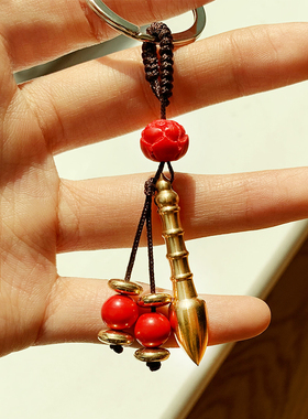 纯铜钥匙扣中考文昌塔挂件