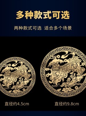 金属贴纯铜隐形大门貔貅摆件