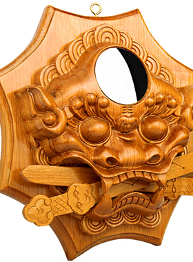 祥云阁桃木精美挂件狮咬剑