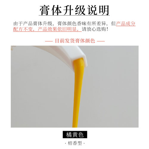 草方百草堂去屑止痒洗发水控油蓬松除螨留香二硫化硒洗发品牌正品 - 图3