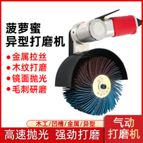 Pneumatic Spinach honey Alien Grinding Mill Stainless Steel Wire Drawing furniture primer Grooved Abrasive Cloth Wheel Grinding Machine