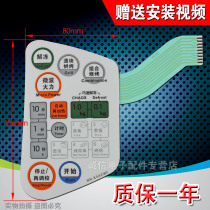 Microwave oven panel keys thin film switch NN-K542WF NN-K5441JF NN-K5440MF